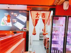 -妙香居韩国烤肉(鹏瑞利季华广场店)