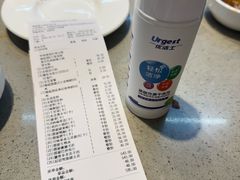 -海底捞火锅(高新活力城Villgae店)