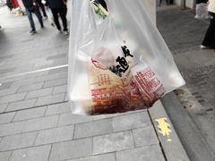 -老通城豆皮大王(吉庆街店)