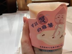 日式白桃麻薯奶茶-和气桃桃(宏伊广场店)