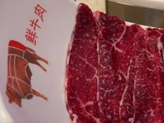 -左庭右院鲜牛肉火锅(新梅广场店)