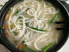 -九久大过桥米线(太古里店)