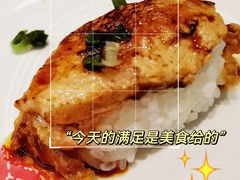 -滨寿司(高新伊藤店)