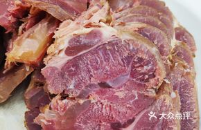 Old Huang's Signature Preserved Beef