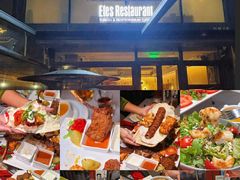 -Efes Turkish & Mediterranean Cuisine 艾菲斯餐厅(陆家嘴店)