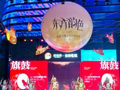 -龙湖成都上城天街