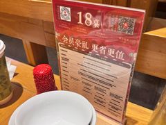 -村长家的疙瘩汤·东营菜(东营茶城店)
