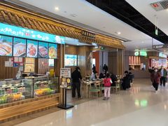 -李连贵熏肉大饼(金隅嘉品Mall店)
