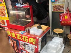 -脆皮五花肉(建东街旗舰店)