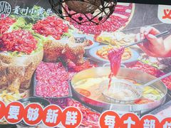 -刘少华贵州小黄牛·鲜牛肉火锅(总店)