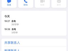 -沈阳商业城(中街路店)