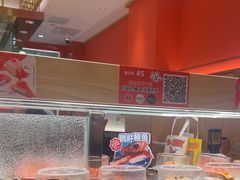 -争鲜回转寿司(太阳宫凯德PLUS店)