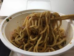 京都炸酱面-咬不得高祖生煎·简餐(赛银国际店)