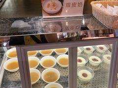 -爱乐国际温泉水疗会