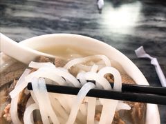 -铭珠粥粉(雅居乐花园分店)