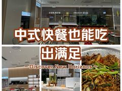 -万达广场(南京江宁店)