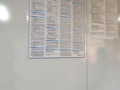 -留仙洞(地铁站)