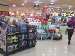 -BHG生活超市(安贞店)