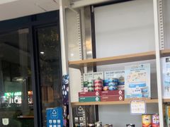 -瑞鹏·疫苗·绝育·宠物医院(金沙洲店)