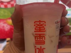 -蜜雪冰城(周浦万达金街店)