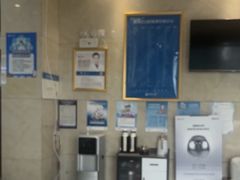 -优伢仕口腔(汽车西站店)