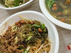 -富辉粉店·海南咖喱饭