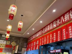 -佬缸炮江湖川菜(玉林店)