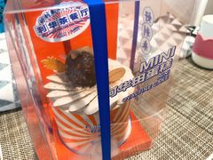 -好利来(十里河店)