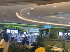 -米仓食堂(皇庭广场店)