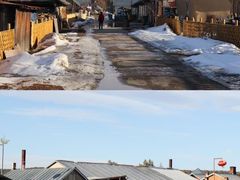 -北极村旅游风景区