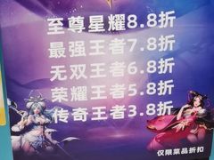 -屋头串串(新街里店)