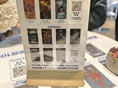 -棂笼·深度沉浸密室(武汉旗舰店)