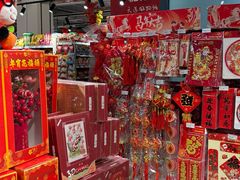 -大商超市(银岛店)