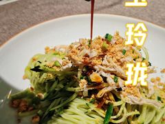 -玉玲珑(陆家嘴店)