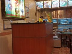 -顺记冰室(宝华路店)