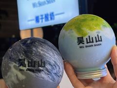 -吴山山·椰子酸奶(天河南店)