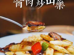 -英冠索菲特酒店·萧湘阁中餐厅