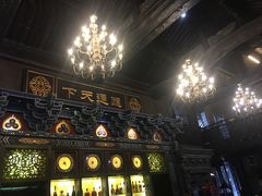 -云锦成公馆(北大街店)