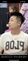 -绅仕門男士理发馆