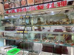 -青竹园海鲜餐厅(海天路店)