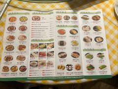 菜单-老廣食堂(区庄店)