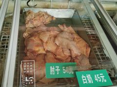 -上海为民商行清真饭店(南大路店)