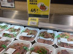 -七鲜超市(瑞虹天地太阳宫店)