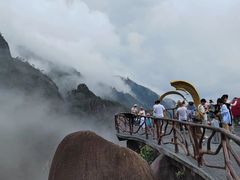 -三清山风景名胜区