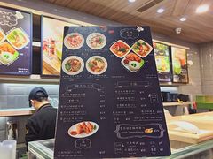 -GOGO Plate(成都太古里店)