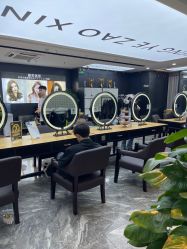 -藤野造型