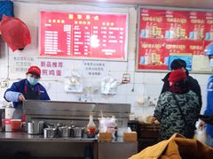 -丽华早点(大成路店)