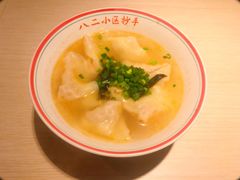 -八二小区抄手(龙湖上城天街店)