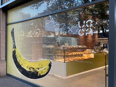 -Manner Coffee(淮海755店)
