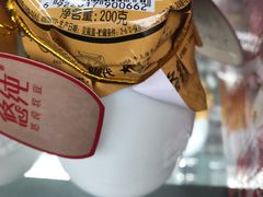 -真老大房鲜肉月饼(南京路步行街店)